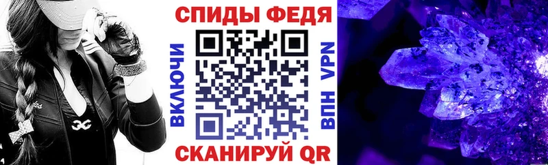 блэк спрут ссылка  Мантурово  АМФЕТАМИН VHQ 