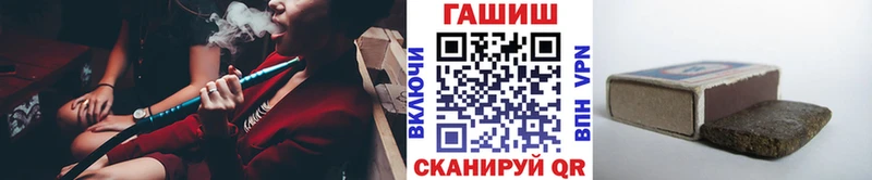 цены наркотик omg ССЫЛКА ГАШИШ Premium Мантурово