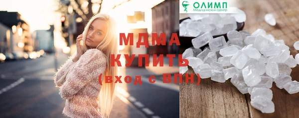 спиды Алексеевка