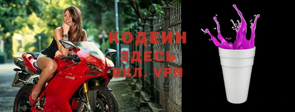 прущая мука Заволжье