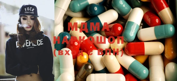спиды Алексеевка