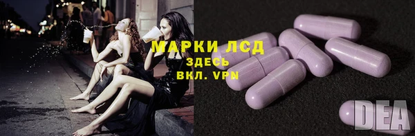 кокаин премиум Алзамай