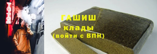 mix Абинск