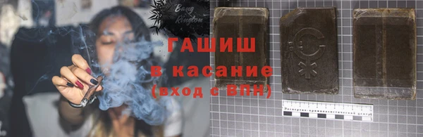 кокаин премиум Алзамай