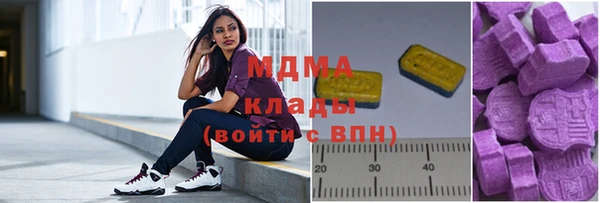 спиды Алексеевка