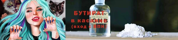 кокаин премиум Алзамай