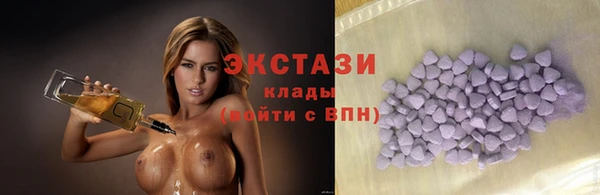 кокаин премиум Алзамай