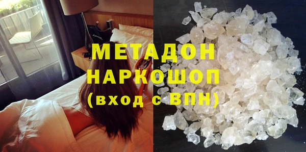 спиды Алексеевка