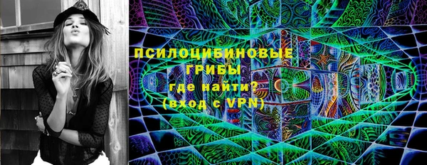 кокаин премиум Алзамай