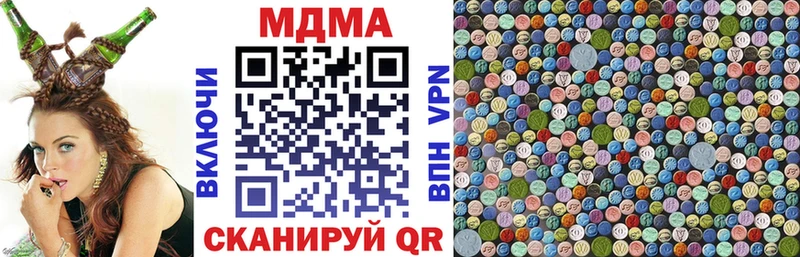 darknet как зайти  Мантурово  MDMA Molly 
