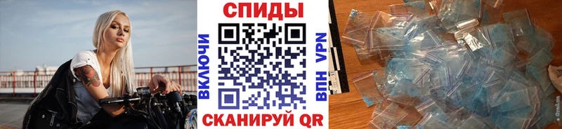 хочу наркоту  ОМГ ОМГ зеркало  Первитин Methamphetamine  Мантурово 
